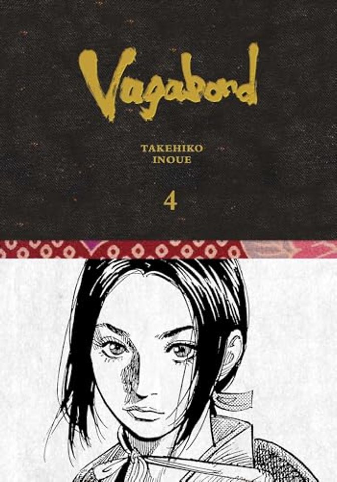 Vagabond Definitive Edition, Vol. 4
