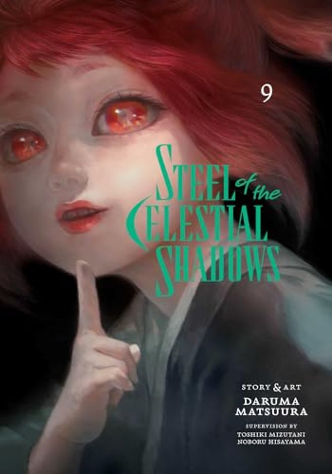 Steel of the Celestial Shadows, Vol. 9