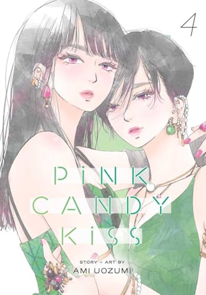 Pink Candy Kiss, Vol. 4
