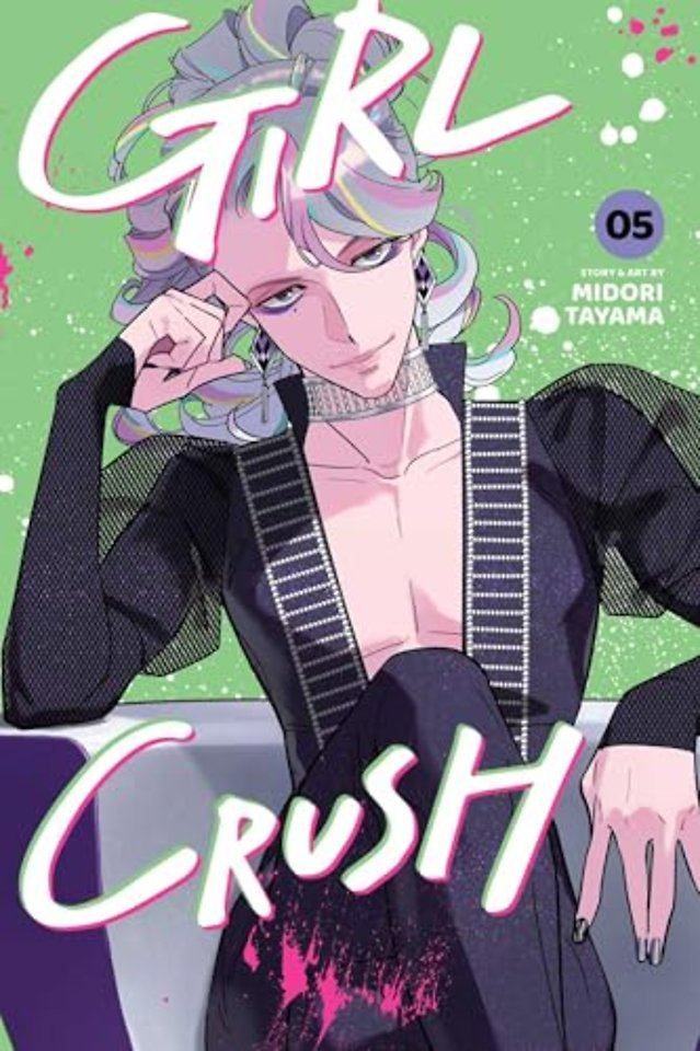 Girl Crush, Vol. 5