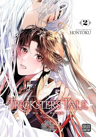 Trickster's Tale: Hu Yan Zhuan, Vol. 2
