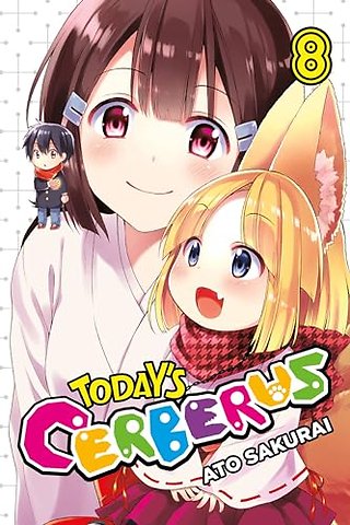 Today's Cerberus, Vol. 8