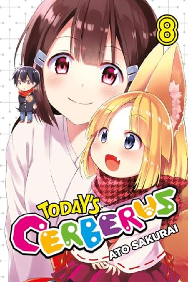 Today's Cerberus, Vol. 8