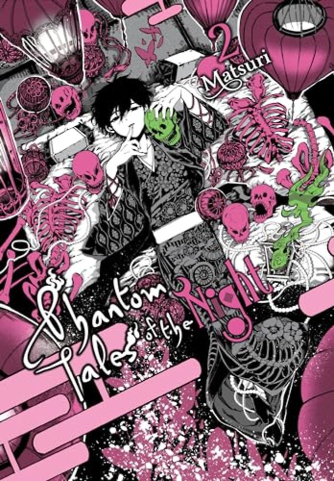 Phantom Tales of the Night, Vol. 2