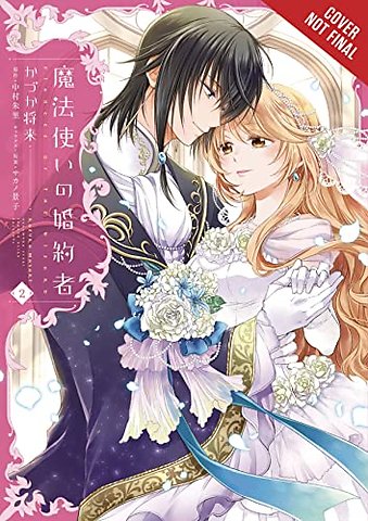 Fiancee of the Wizard, Vol. 2