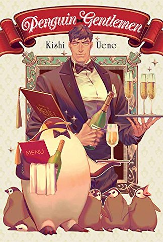 Penguin Gentlemen