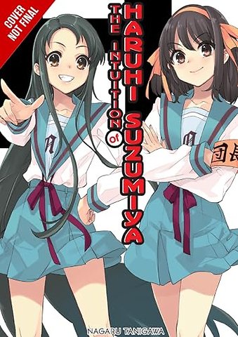 The Intuition of Haruhi Suzumiya (light novel)