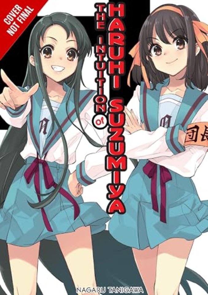 The Intuition of Haruhi Suzumiya (light novel)