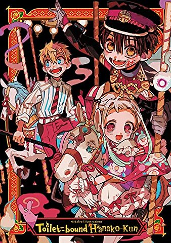 AidaIro Illustrations: Toilet-bound Hanako-kun