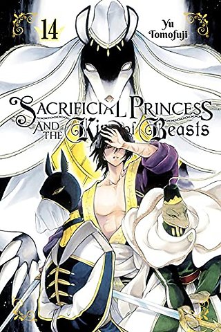 Sacrificial Princess and the King of Beasts, Vol. 14
