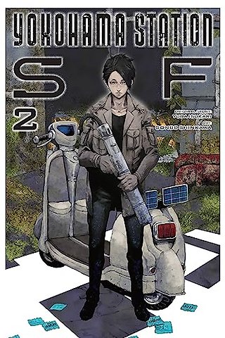 Yokohama Station SF, Vol. 2 (manga)