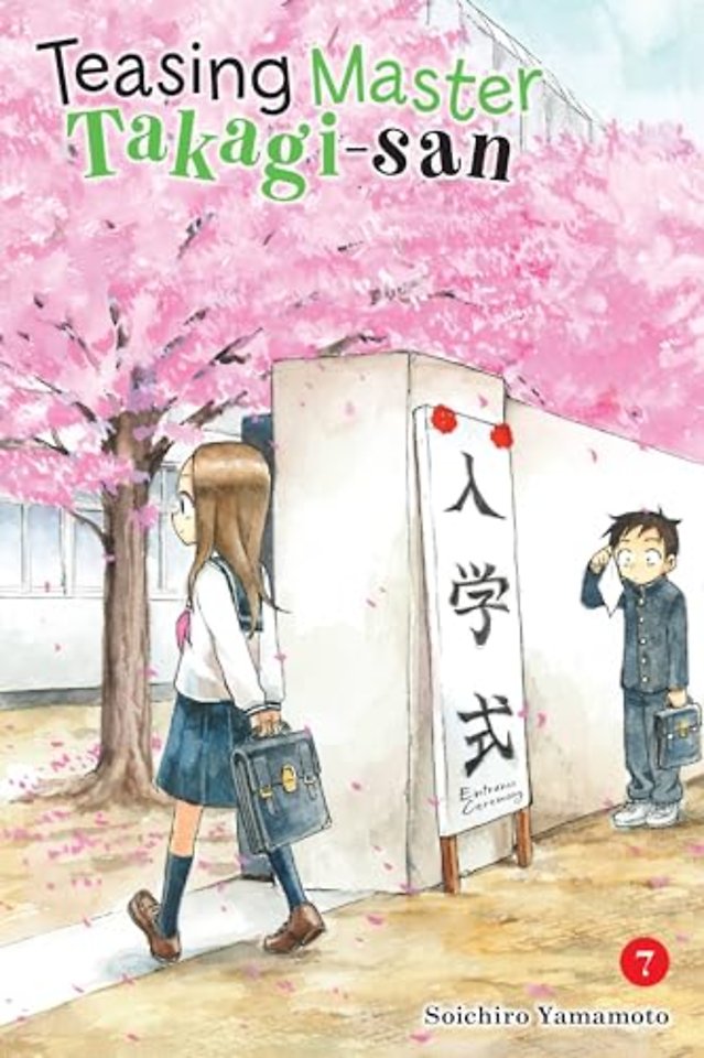 Teasing Master Takagi-san, Vol. 7