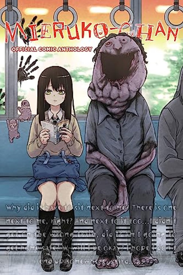 Mieruko-chan Official Comic Anthology