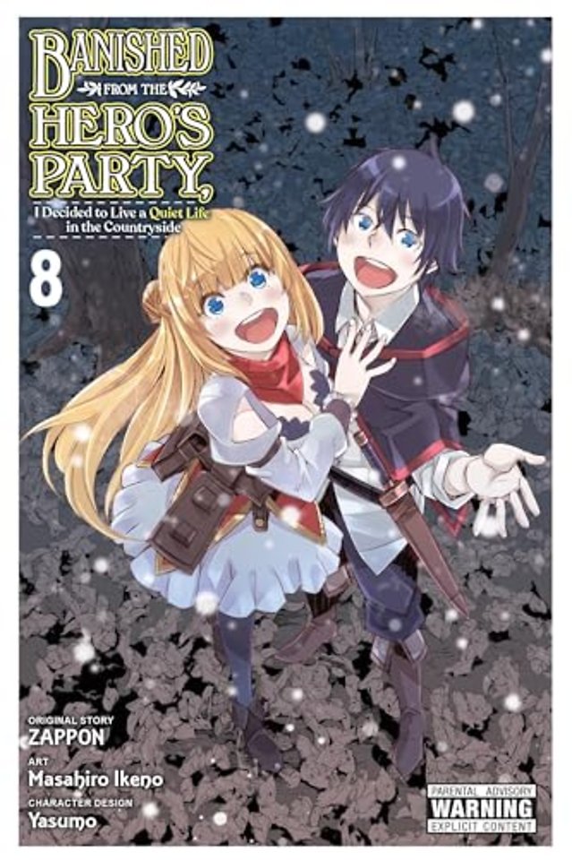 Banished from the Hero's Party, I Decided to Live a Quiet Life in the Countryside, Vol. 8 (manga)