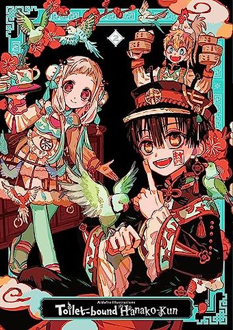 AidaIro Illustrations: Toilet-bound Hanako-kun 2