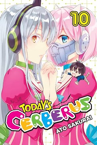 Today's Cerberus, Vol. 10