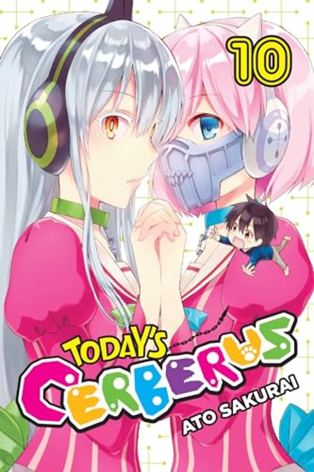 Today's Cerberus, Vol. 10
