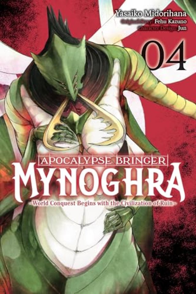 Apocalypse Bringer Mynoghra, Vol. 4 (manga)