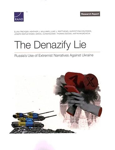 The Denazify Lie