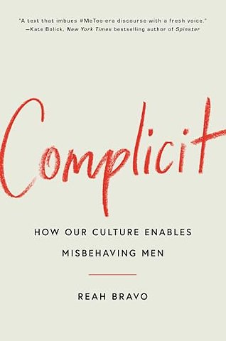 Complicit