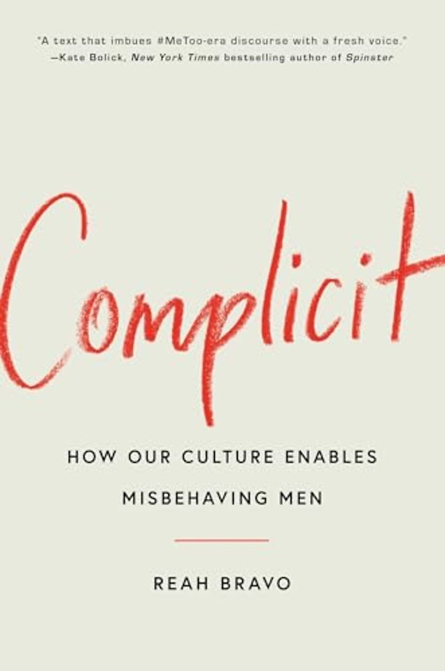 Complicit