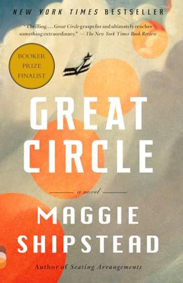 Great Circle