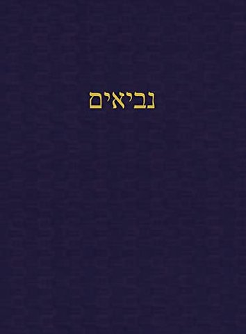 The Prophets