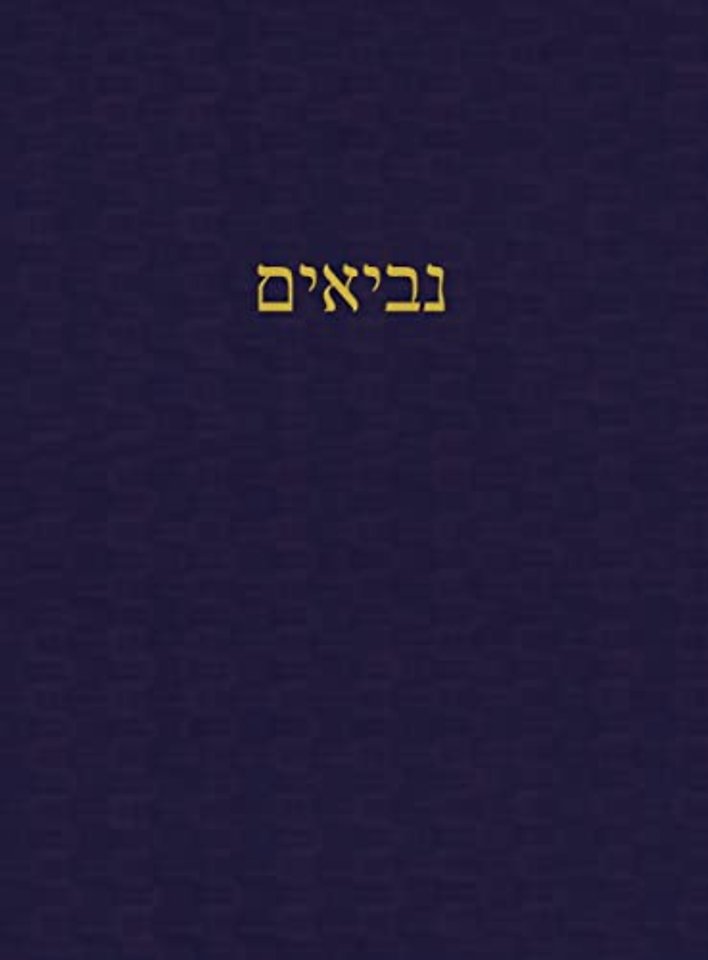 The Prophets