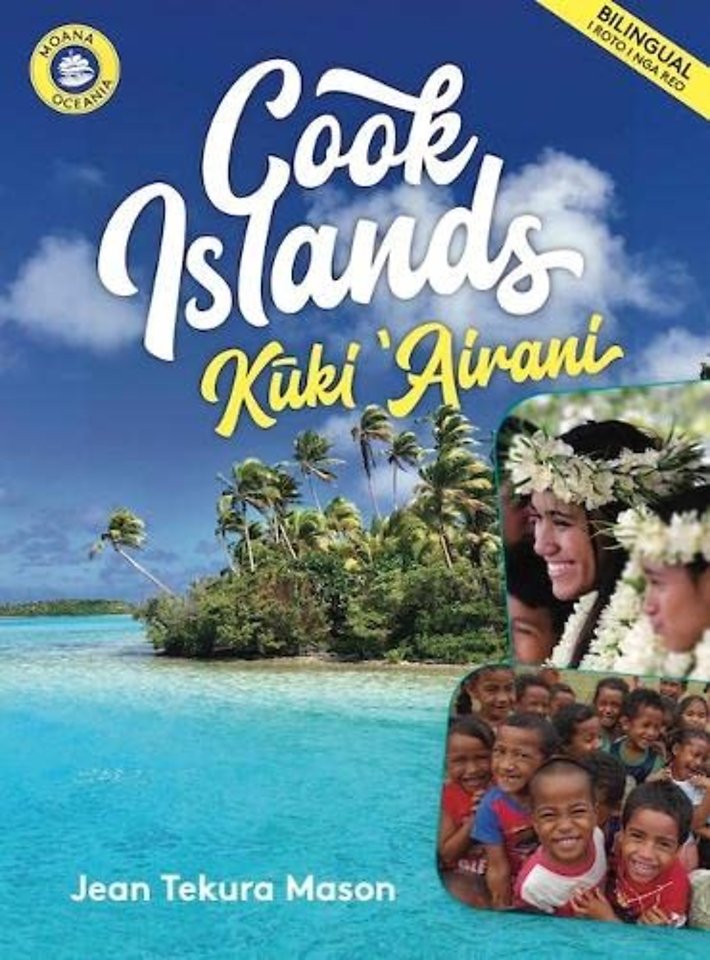 Cook Islands - Kuki ‘Airani