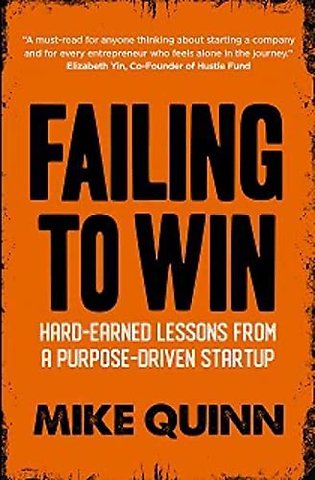 Failing to Win