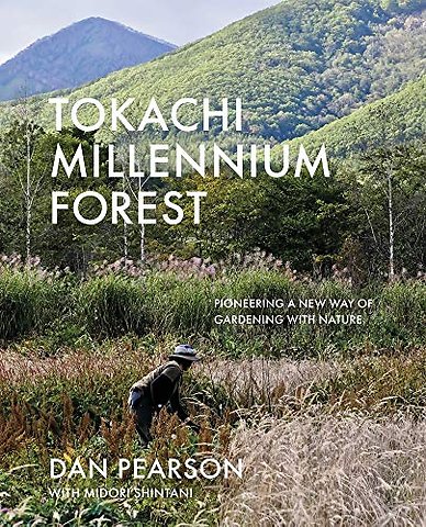 Tokachi Millennium Forest