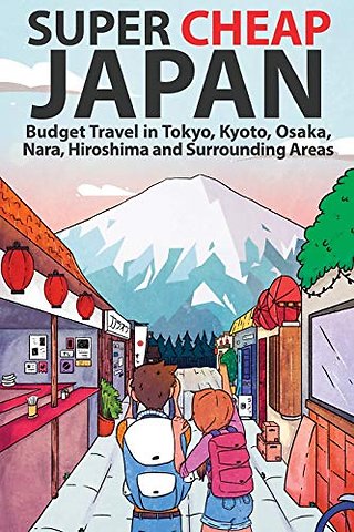 Super Cheap Japan