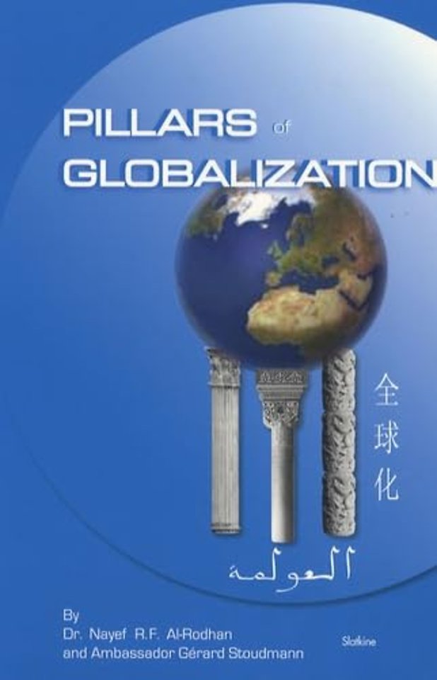 Pillars of Globalization