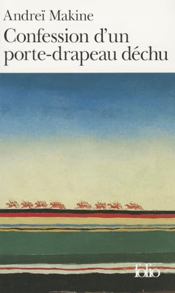 Confession d'un porte-drapeau déchu