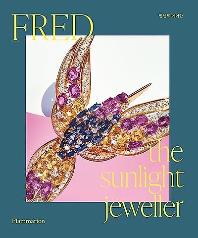 Fred (Korean edition)