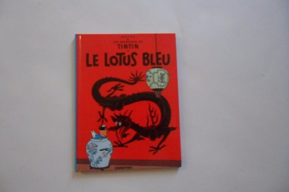 Le lotus bleu