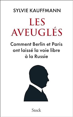 Les aveuglés