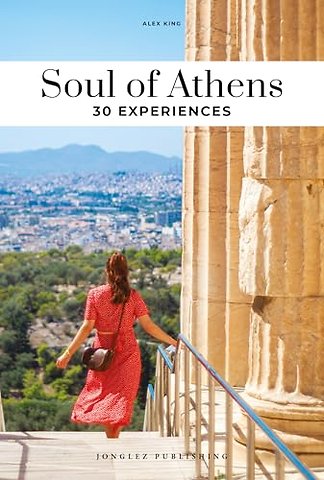 Soul of Athens