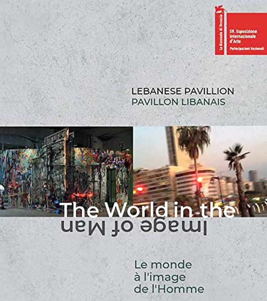 Lebanese Pavillon