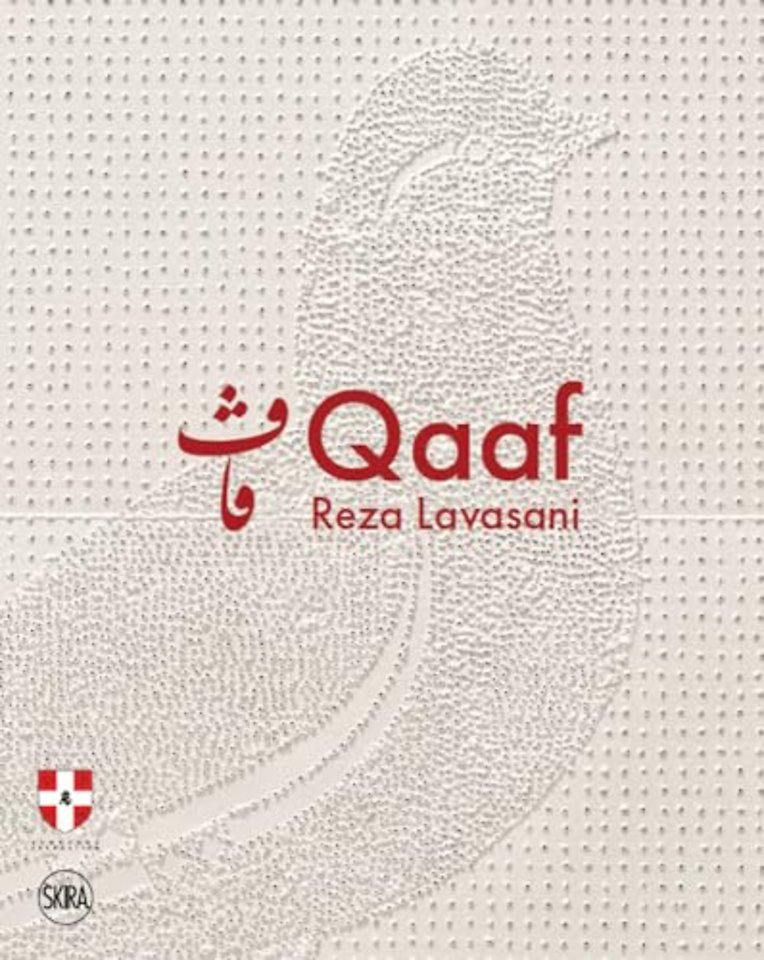 QAAF