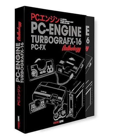 The PC Engine / TurboGrafx & PC-FX Anthology