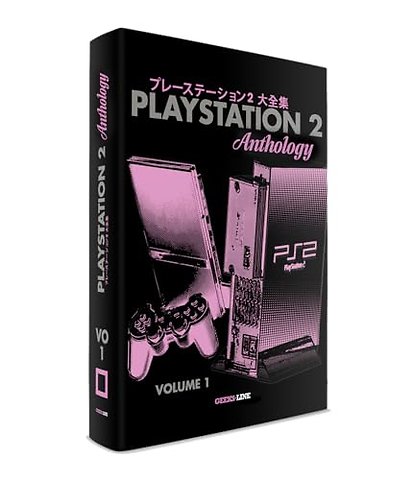 Playstation 2 Anthology Vol. 1
