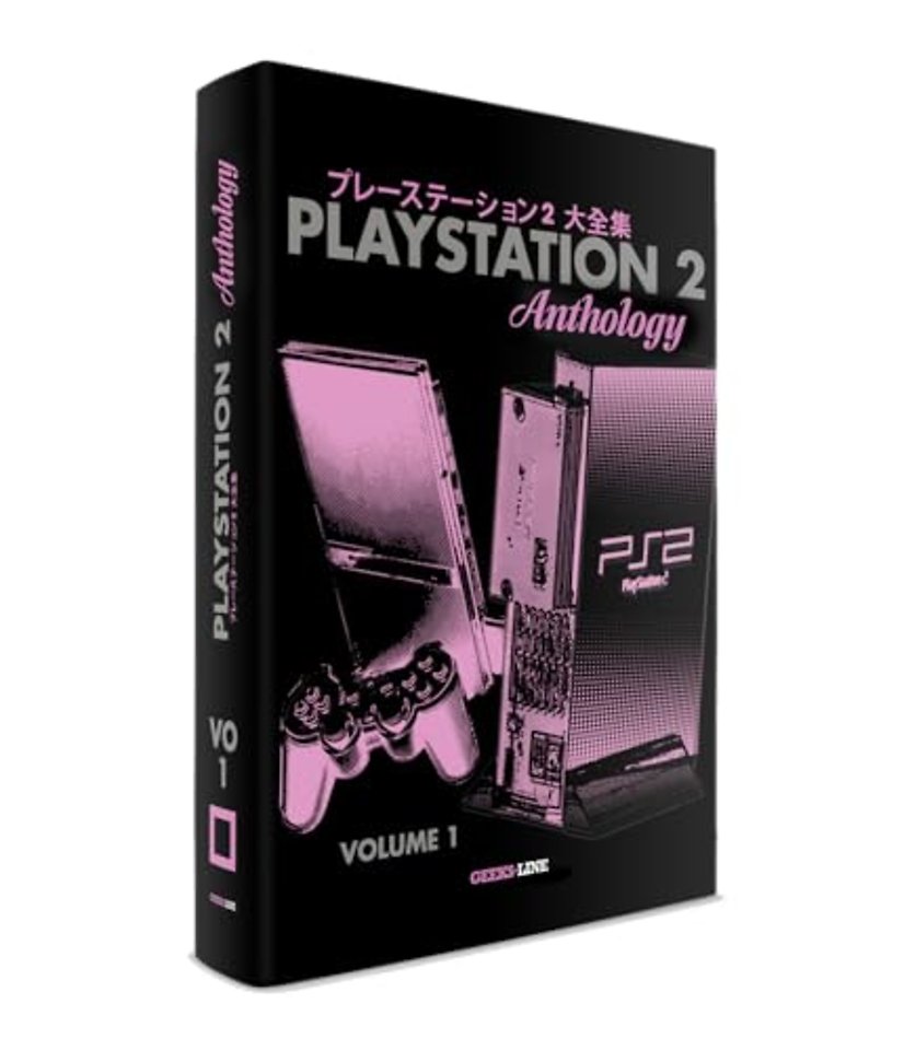 Playstation 2 Anthology Vol. 1