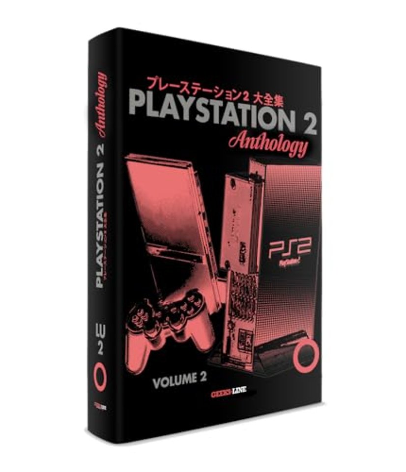 Playstation 2 Anthology Vol. 2