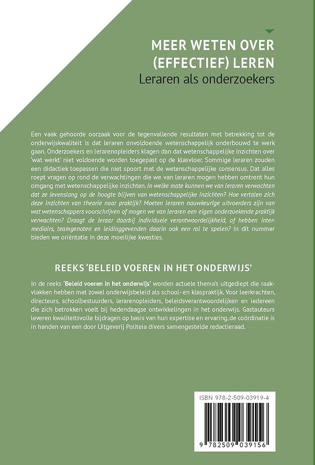 Meer weten over (effectief) leren