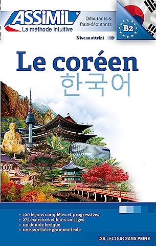 Le Coreen