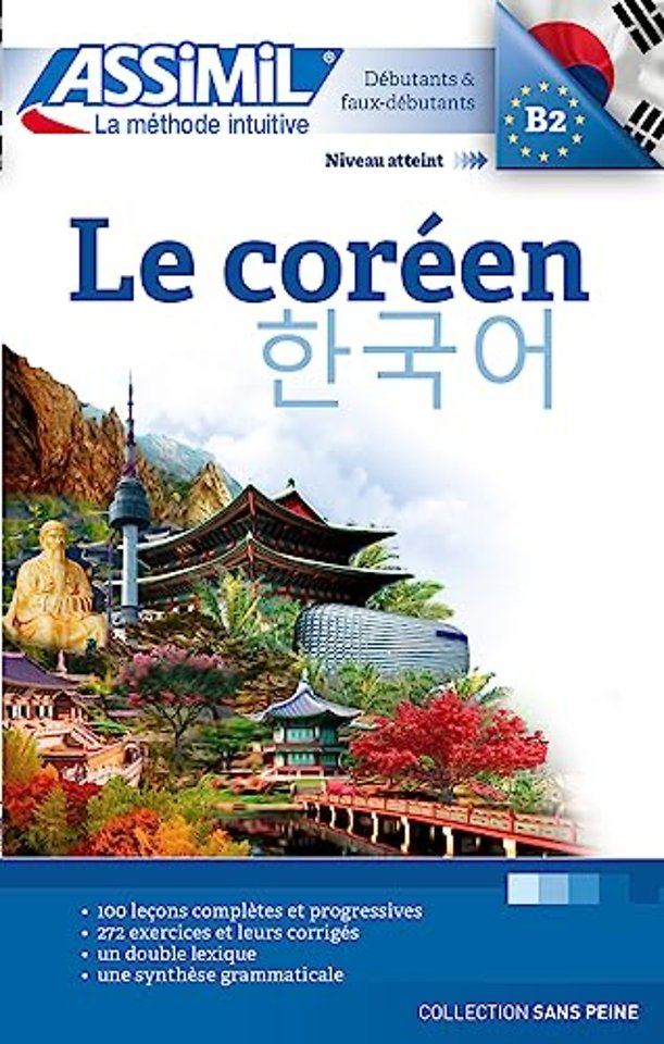 Le Coreen