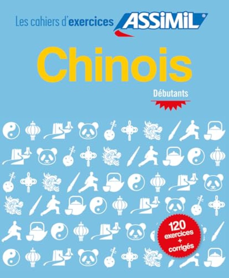 Cahier D'exercices Chinois - Debutants