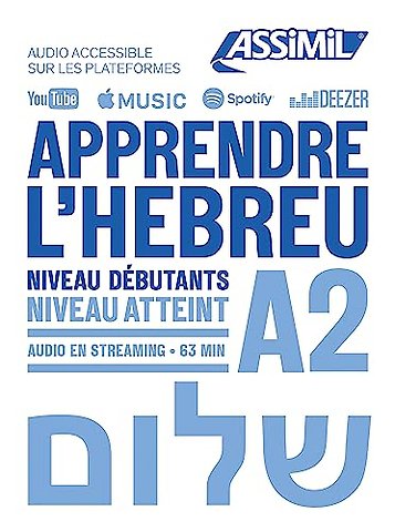 Apprendre L'Hebreu A2