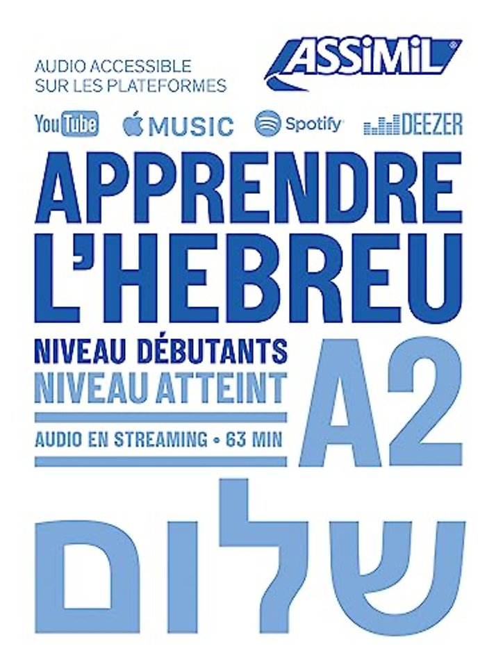 Apprendre L'Hebreu A2